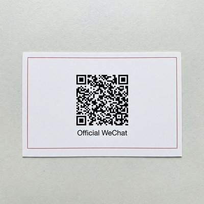 糖心公众号二维码